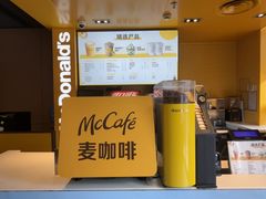 -麦当劳(豫园店)