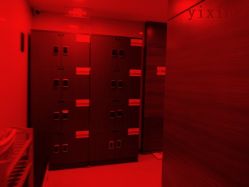 -Yestar杭州艺星医疗美容医院