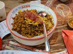 -怪噜范·老贵阳街头名小吃(鸿通城店)