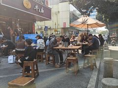 -牛王庙(龙华花园店)
