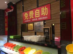 -安安火锅(上美广场店)