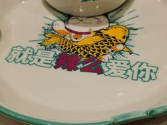 -川人百味(万达店)