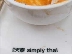 -simply thai天泰(静安嘉里中心店)