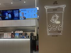 -KOI Thé(力宝广场店)