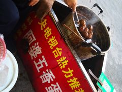 -阿婆五香蛋(水游城店)