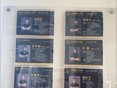 -中田·健身+普拉提(北京通州运河店)