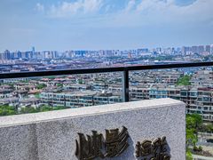 -烛影拾光·创意菜·鲜花·音乐(曲江钻石半岛店)