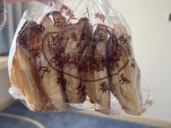 蝴蝶酥-国际饭店·帆声西饼屋(黄河路店)
