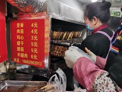 -王记西鎮电烤肉(汶上路店)