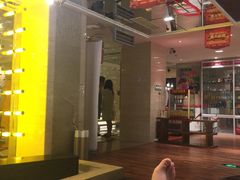 -果裹水汇(帅府店)