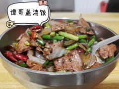 -谭哥盖浇饭(莲花小区店)