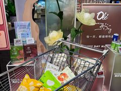 -Olé精品超市(广州太古汇店)