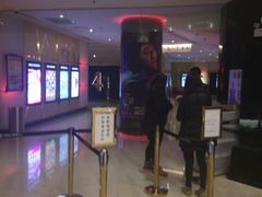 -宁波影都(鄞州印象城店)