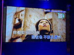 -温莎KTV(国贸店)