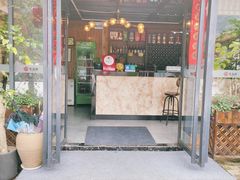 门面-生态苑农庄(十里画廊遇龙河店)
