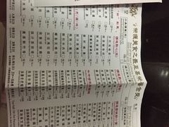 龙皇酒家-龙皇酒家(黄埔店)