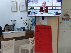 -戏墨娃·书法·国画(景城邻里校区)