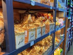 -婕妮璐超市 Jenny Lou’s Shop(三里屯店)