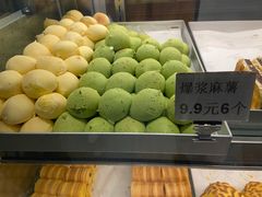 -周记传统糕点PASTRY(蜀汉路店)