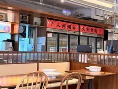-姥姥家春饼店(八里庄店)