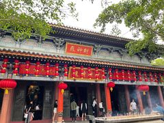 -海南文笔峰盘古文化旅游区
