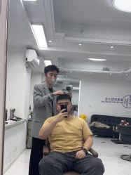 -Sugar Hair Salon