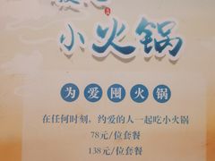 -苗祖咖啡(洛克时代中心店)