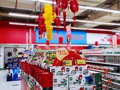 -卜蜂莲花(松江文诚路店)