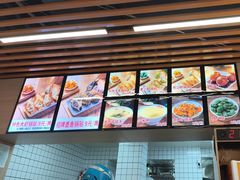 -众品老方子锅贴甜沫(李村店)