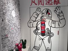 -72 COFFEE(东朝阳路店)