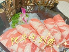 -椒王火锅(厚街万达店)