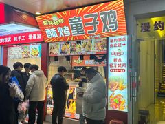 -衣裳街历史文化街区