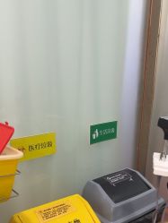 -武汉五洲整形外科医院