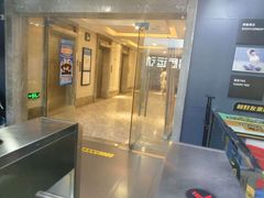 -超鹿运动健身(紫阳商贸中心店)