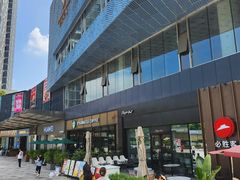 -必胜客(金开大道店)