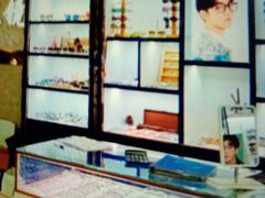 -三叶眼镜城·好视力眼镜店