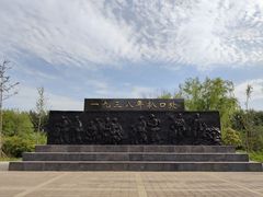-花园口旅游区