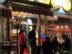 门面-钢管厂歆瑞源油卤串串香(春熙路太古里店)