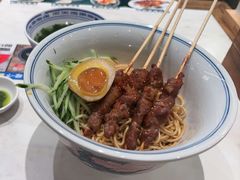 -和府捞面(曹路花园城店)