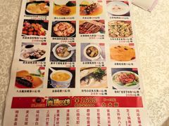 -百乐门喜宴(海珠广场华厦店)