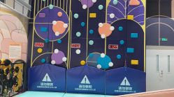 -奈尔宝·儿童乐园·亲子餐厅(星河湾店)
