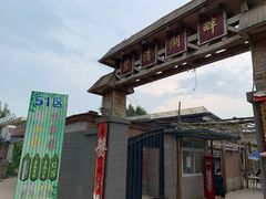 -亲兄弟真人CS团建拓展基地