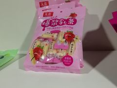 -重百超市(解放碑新华店)