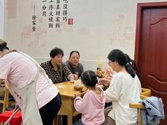 -四季美汤包(户部巷店)