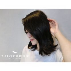 -P.STYLE 派斯造型