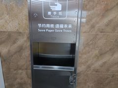 -张家界荷花国际机场