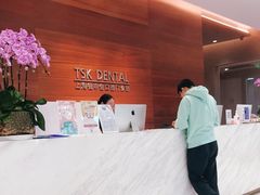 -TSK齿科德申会口腔门诊·联洋诊所