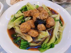 生菜发财鱼球-潮喜竹溪荔湖酒家(荔枝湾店)