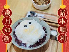 -怪物的冰与火(天虹商场中山路店)