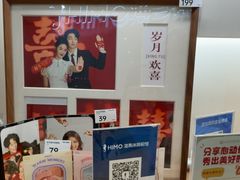 -海马体照相馆(成都来福士广场店)